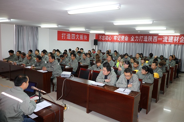 黄陵公司：筑牢安全防线  迅速恢复生产